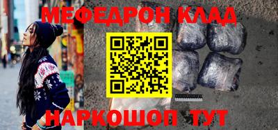 крисы Гатчина
