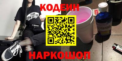 крисы Гатчина