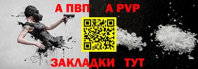 СК Гай
