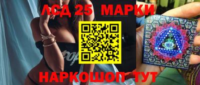 кокаин колумбия Гагарин
