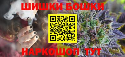 кокаин колумбия Гагарин