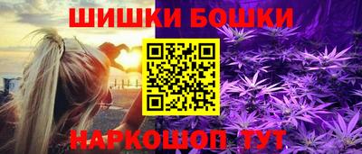 кокаин колумбия Гагарин
