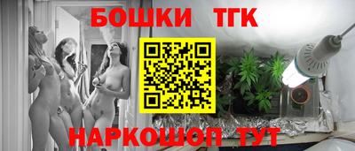 меф Свободный