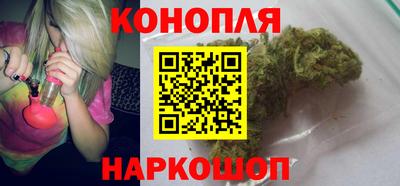 СК Гай
