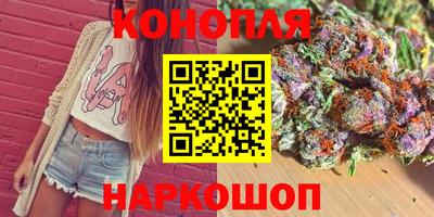 кокаин колумбия Гагарин
