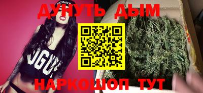 кокаин колумбия Гагарин