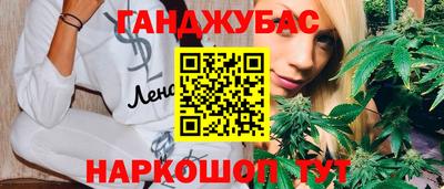 кокаин колумбия Гагарин