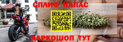 кокаин колумбия Гагарин