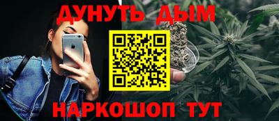 кокаин колумбия Гагарин