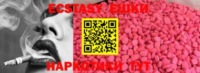 кокаин колумбия Гагарин