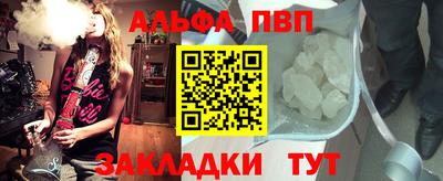 СК Гай