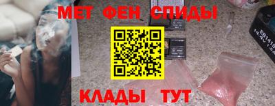 крисы Гатчина