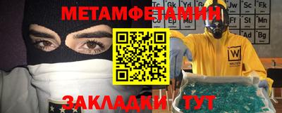 кокаин колумбия Гагарин