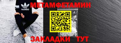 СК Гай