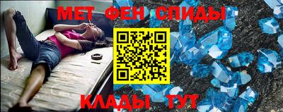 СК Гай