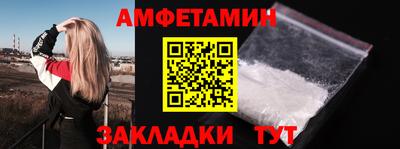 крисы Гатчина