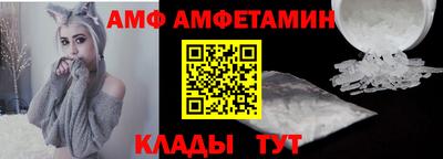 СК Гай