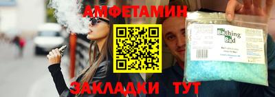СК Гай