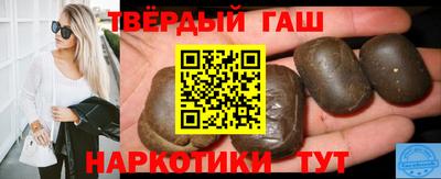 крисы Гатчина