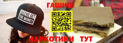 крисы Гатчина