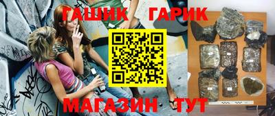 кокаин колумбия Гагарин