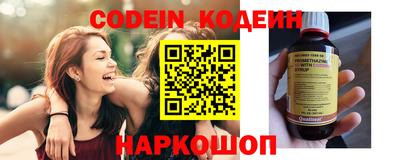 кокаин колумбия Гагарин