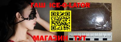кокаин колумбия Гагарин