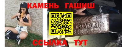 крисы Гатчина