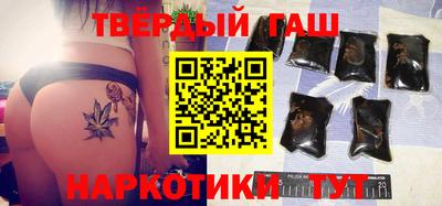 СК Гай