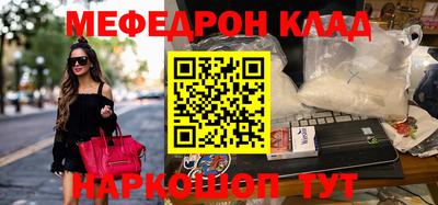 крисы Гатчина