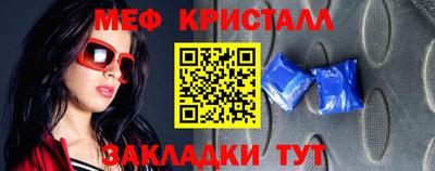 кокаин колумбия Гагарин