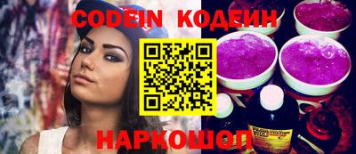кокаин колумбия Гагарин