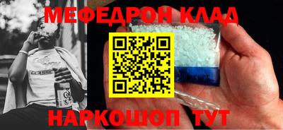 кокаин колумбия Гагарин