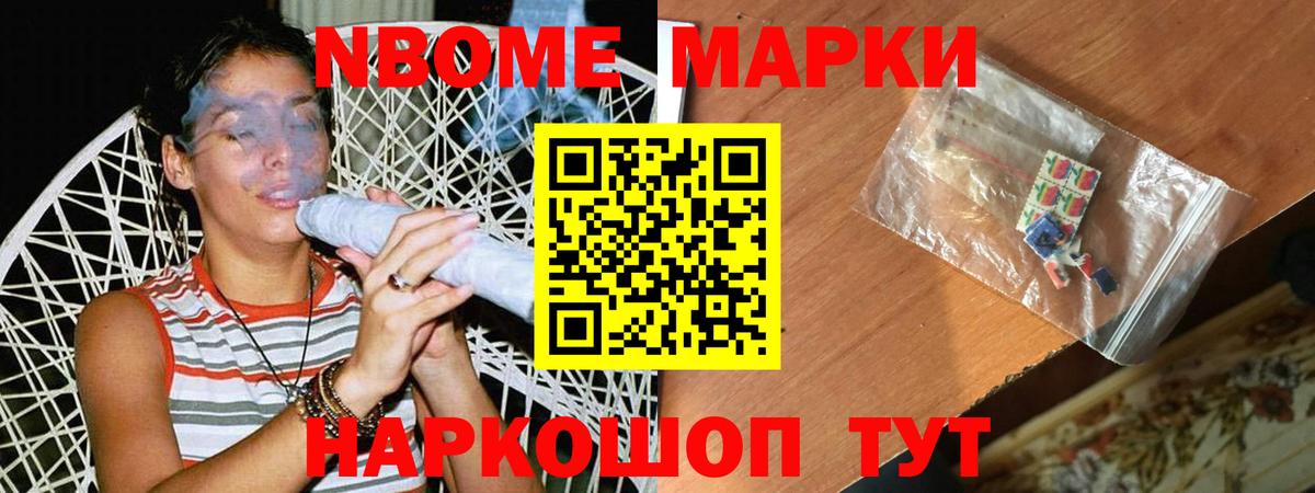 kraken ссылки  Вход с VPN  ЛСД экстази  Новоалтайск  ЛСД экстази ecstasy  Лсд 25 экстази ecstasy 